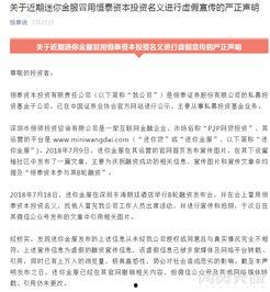 郑燕姿爆料韩忆立案视频,视频曝光惊人真相